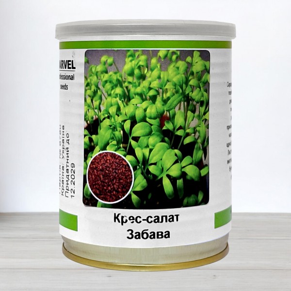 Насіння крес-салату Забава, Україна, Marvel, банка 100г